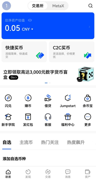 审计签字页